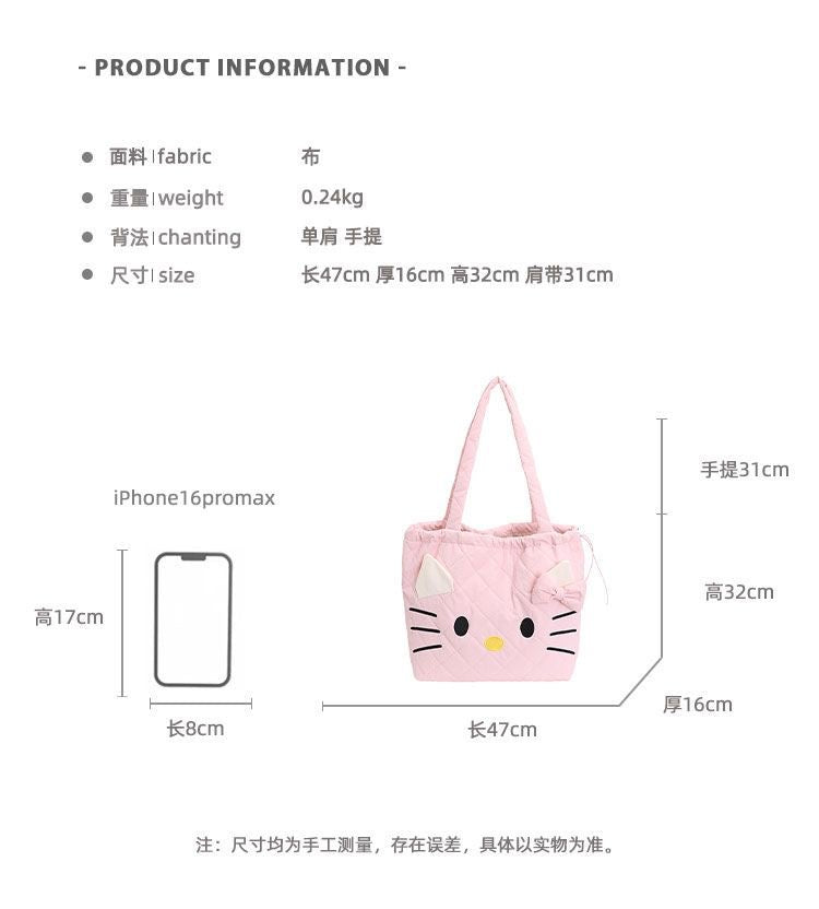 Hello Kitty Quilted Tote Bag | Soft & Cute Everyday Carry