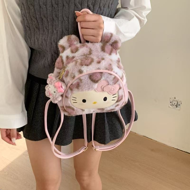 Fluffy KT Bear Head Backpack