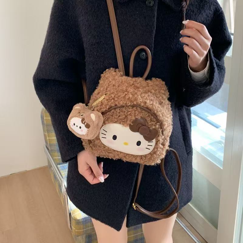 Fluffy KT Bear Head Backpack