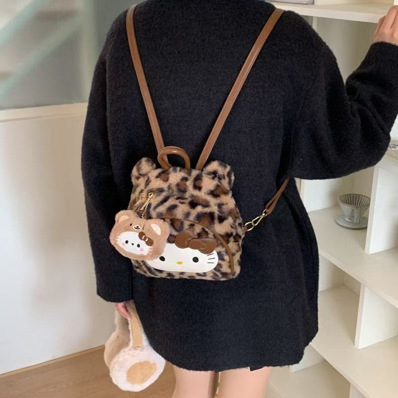 Fluffy KT Bear Head Backpack