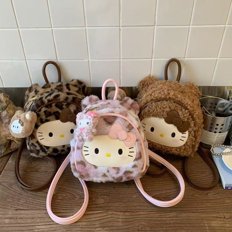 Fluffy KT Bear Head Backpack