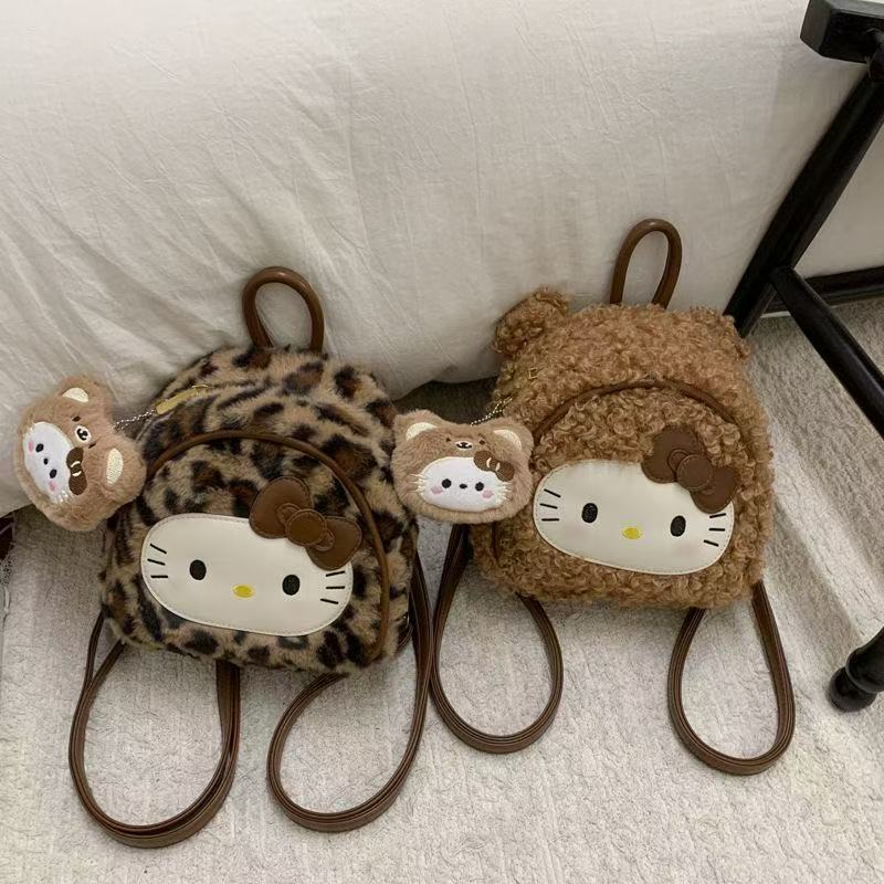 Fluffy KT Bear Head Backpack